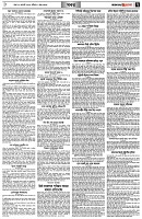 পৃষ্ঠা-৭।-খবর