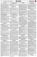 পৃষ্ঠা-৭।-খবর