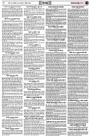 পৃষ্ঠা-৭।-খবর