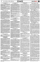 পৃষ্ঠা-৭।-খবর