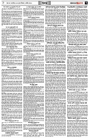 পৃষ্ঠা-৭।-খবর