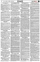 পৃষ্ঠা-৭।-খবর