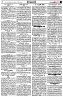 পৃষ্ঠা-৭।-খবর