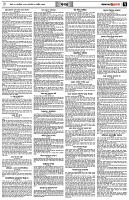 পৃষ্ঠা-৭।-খবর