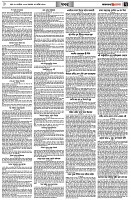 পৃষ্ঠা-৭।-খবর