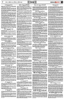 পৃষ্ঠা-৭।-খবর