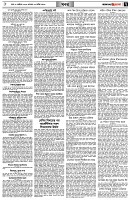পৃষ্ঠা-৭।-খবর