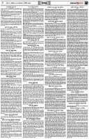 পৃষ্ঠা-৭।-খবর