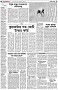 পৃষ্ঠা-২।-দেশের-খবর