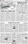 পৃষ্ঠা-৪।-রংধনু