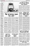 পৃষ্ঠা-২।-দেশের-খবর