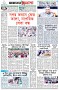 পৃষ্ঠা-৮।-শেষের-পাতা