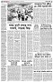 পৃষ্ঠা-২।-দেশের-খবর