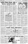 পৃষ্ঠা-৪।-উপ-সম্পাদকীয়-