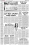 পৃষ্ঠা-২।-দেশের-খবর