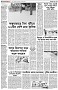 পৃষ্ঠা-২।-দেশের-খবর