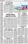 পৃষ্ঠা-২।-দেশের-খবর