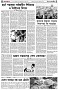 পৃষ্ঠা-৪।-উপ-সম্পাদকীয়-