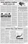 পৃষ্ঠা-৪।-উপ-সম্পাদকীয়-