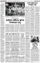 পৃষ্ঠা-২।-দেশের-খবর