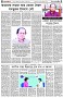 পৃষ্ঠা-৪।-উপ-সম্পাদকীয়-