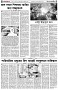 পৃষ্ঠা-৪।-উপ-সম্পাদকীয়-