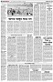 পৃষ্ঠা-২।-দেশের-খবর