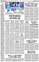 পৃষ্ঠা-২।-দেশের-খবর