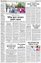 পৃষ্ঠা-২।-দেশের-খবর