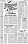 পৃষ্ঠা-২।-দেশের-খবর