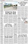 পৃষ্ঠা-২।-দেশের-খবর