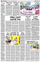 পৃষ্ঠা-২।-দেশের-খবর