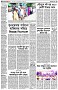 পৃষ্ঠা-২।-দেশের-খবর