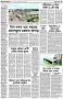 পৃষ্ঠা-২।-দেশের-খবর