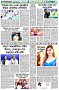 পৃষ্ঠা-৬।-খেলাধুলা