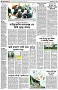 পৃষ্ঠা-২।-দেশের-খবর