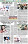 পৃষ্ঠা-৬।-খেলাধুলা