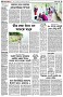 পৃষ্ঠা-২।-দেশের-খবর
