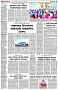 পৃষ্ঠা-২।-দেশের-খবর
