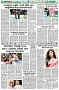 পৃষ্ঠা-৬।-খেলাধুলা