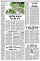 পৃষ্ঠা-২।-দেশের-খবর